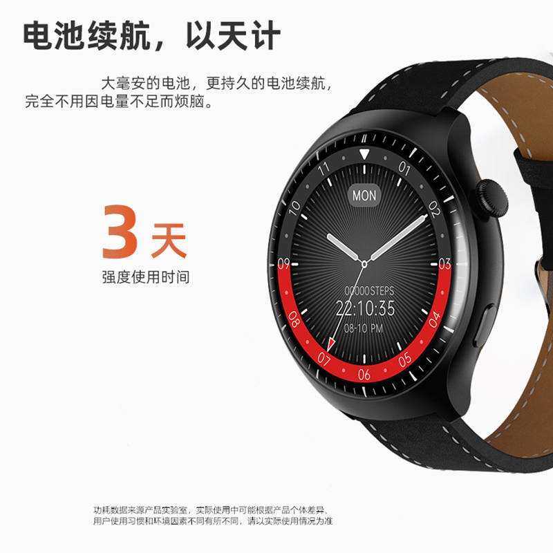 sayrelances塞尔兰斯 智能手表WD-02高清大图