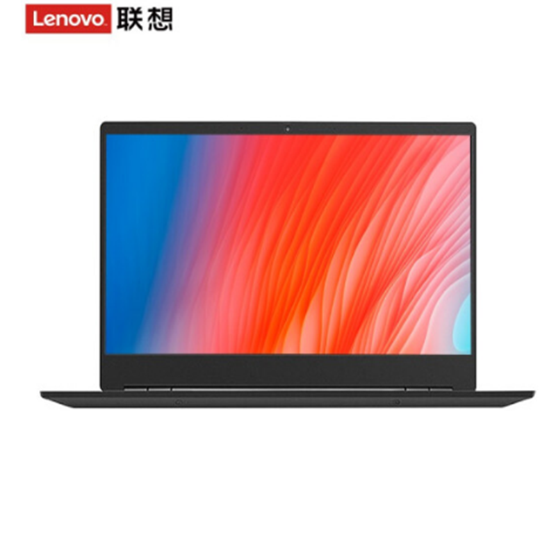 联想(Lenovo) 昭阳K4 14寸商用笔记本电脑 锐龙版R5-4500U 8G 512G 定制