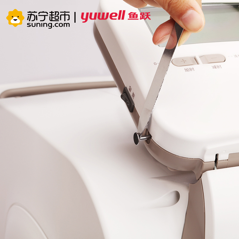 鱼跃(yuwell) 制氧机 医用级升级款氧气机带雾化8F-3GW 3.5L老人孕妇学生吸氧机氧气机吸氧器