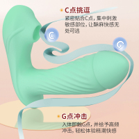 色调-萌狐7小程序版