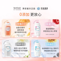 芳芯 女性清洗液-日常护理型250ml