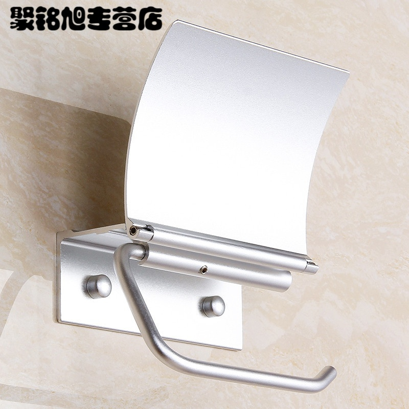 纸巾架纸巾合 卫生间纸巾盒厕所卷纸架厕纸盒手纸架抽巾盒收纳盒家用居家用品收纳小物盒子收纳盒家用