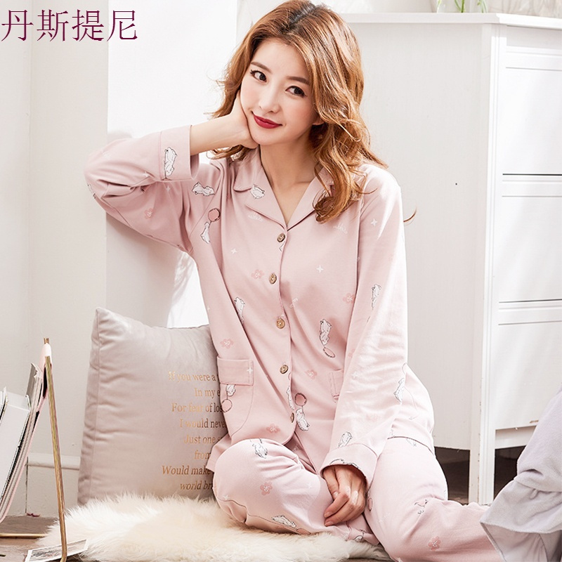 睡衣女夏纯棉长袖甜美春秋款女士休闲薄款家居服外穿大码两件套装