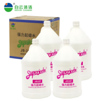 白云清洁 洁霸 SUPERJEEBA JB105 起蜡水 4桶/箱
