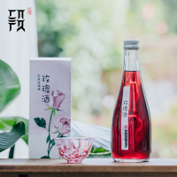 白族段妈妈 玫瑰酒低度果酒甜酒生日礼物女生女士闺蜜聚会高颜值 酒精度8% 330ML每瓶