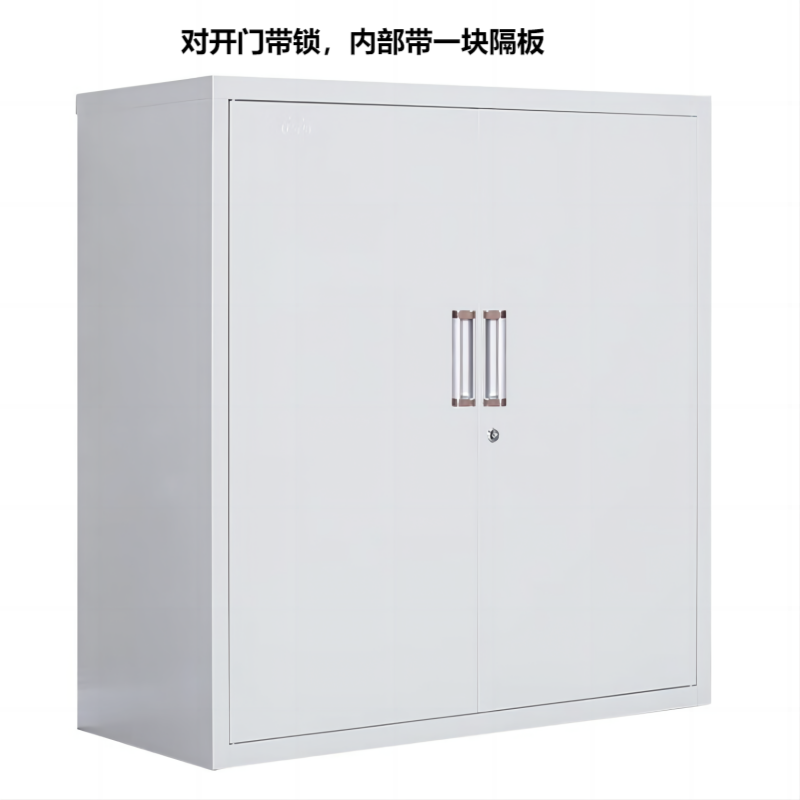 日森 文件柜900*400*600mmRS-97组