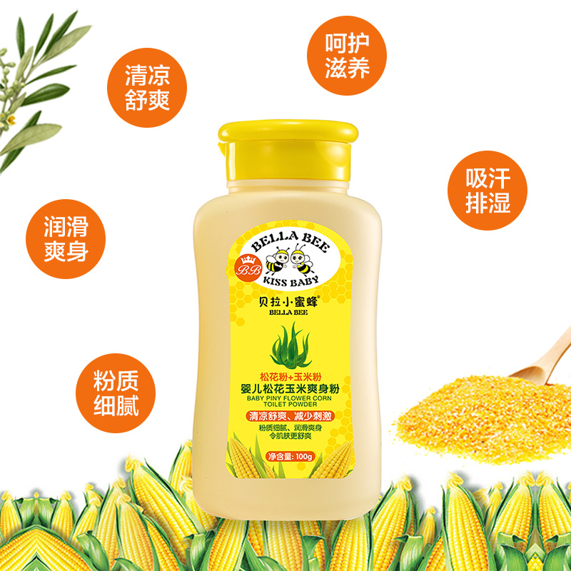 贝拉小蜜蜂(BELLABEE)婴儿松花玉米爽身粉100g 婴童爽身粉/露/膏