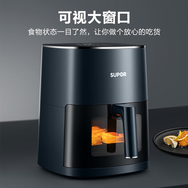 苏泊尔(SUPOR)空气炸锅家用6升大容量可视不用翻面蒸汽嫩炸大功率全自动薯条机高清大图