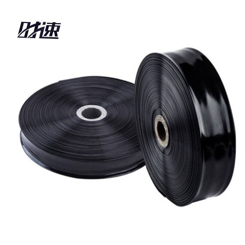 时速 微喷带 100米/卷 50mm 7孔 卷高清大图