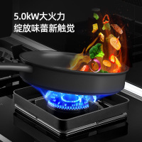 优盟(UM)UJ214集成灶一体灶家用抽油烟机燃气灶消毒柜套装自动清洗烟灶互联（天然气款）