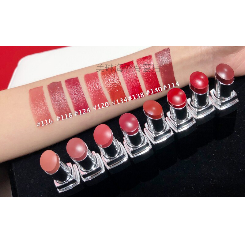 香奈儿chanel可可小姐炫色唇膏coco口红138炫色能量红