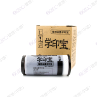理想油墨盒学印宝 适用于学印宝/小举人机型,800ML