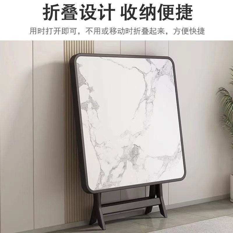 可折叠桌家用小户型餐桌简易餐桌方桌饭桌80*80*75