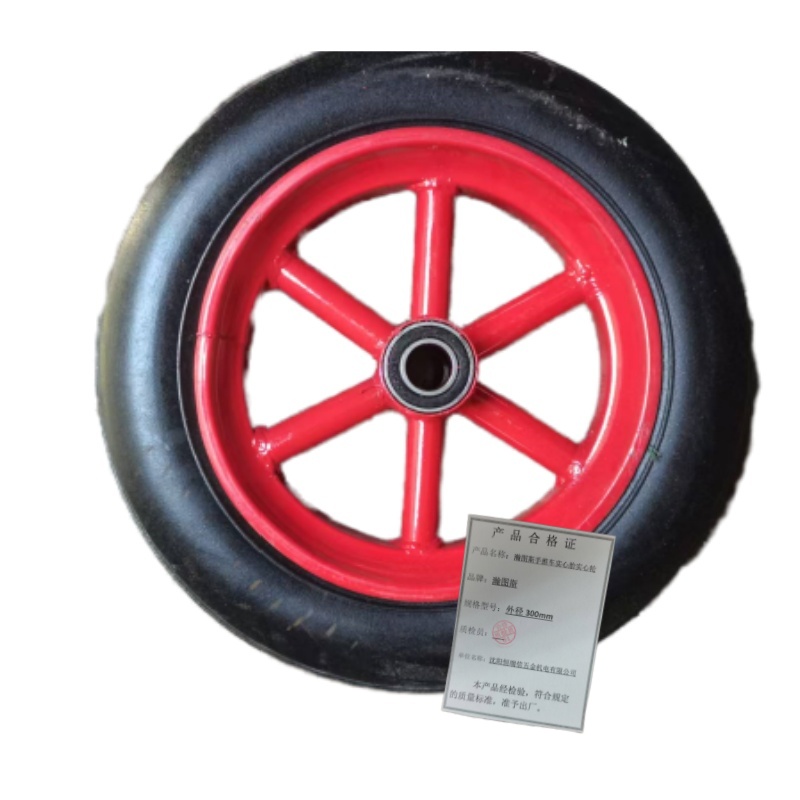 瀚图斯手推车实心胎实心轮 外径300mm 个高清大图