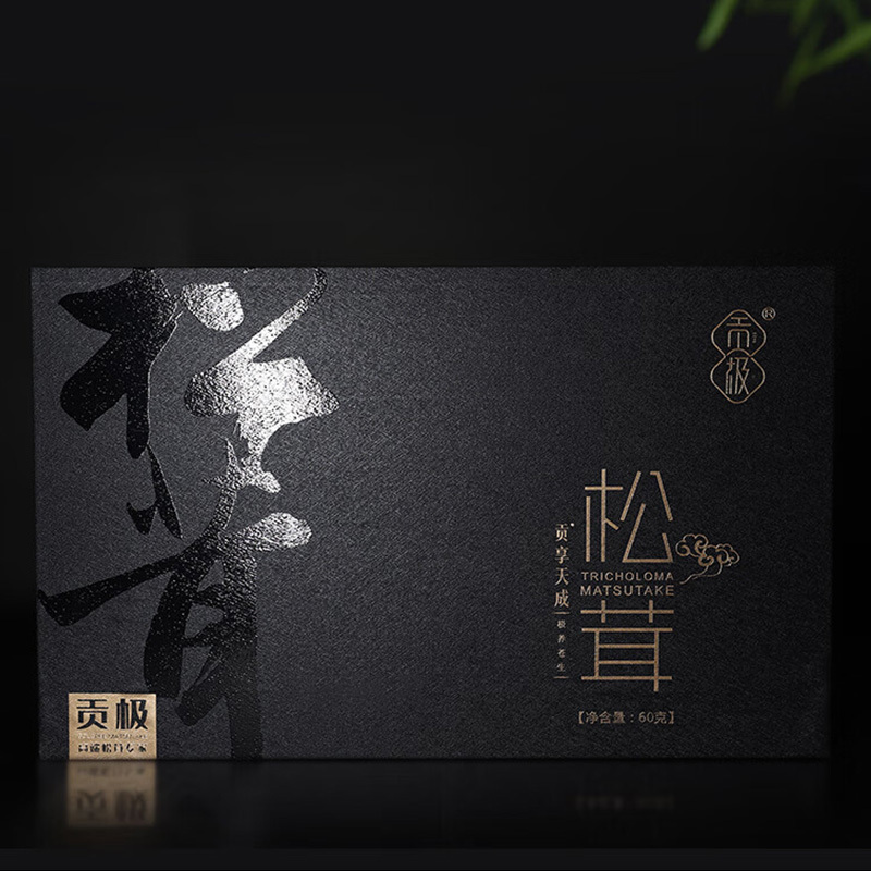 贡极松茸干片中国风礼盒有机松茸菌菇干货礼盒风干未开伞松茸60g