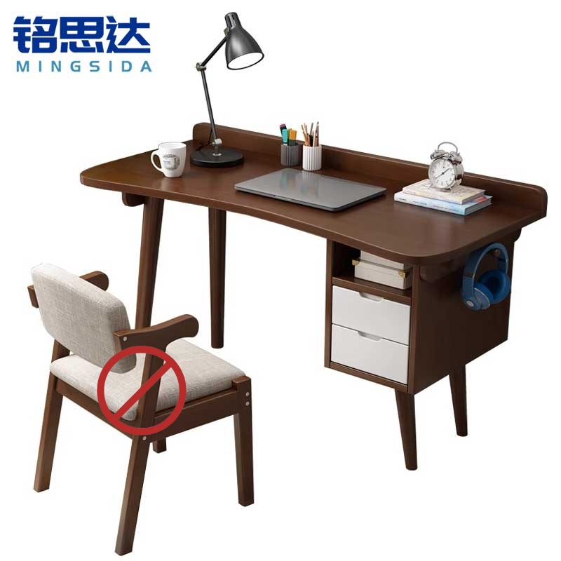 铭思达书桌写字桌 1.4米张