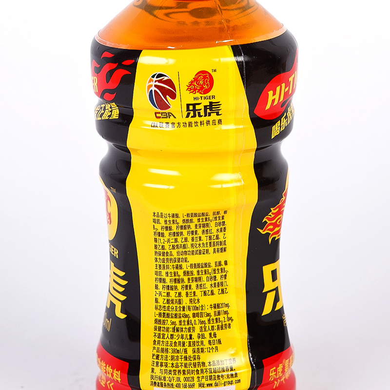 乐虎功能饮料维生素功能饮料380ml3瓶组提神抗疲劳家庭量贩