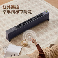 美的(Midea)石墨烯踢脚线取暖器对衡式电暖器电暖气家用暖风机加湿取暖器浴室IP24级防水热风机 NDU-TDS