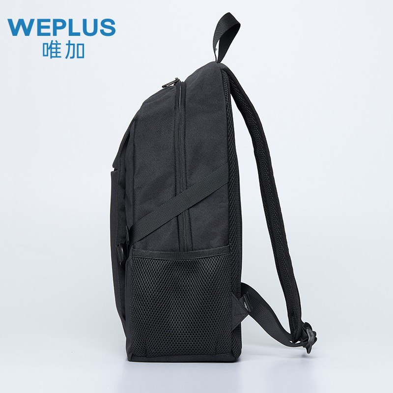 唯加WEPLUS多功能背包时尚旅行包大容量休闲背包商务15.6英寸电脑包 WP1732 黑色