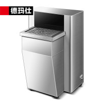 德玛仕(DEMASHI) KS-9-12KW 配G-BH系列半黒 【内配四级过滤】开水器底座 通用座