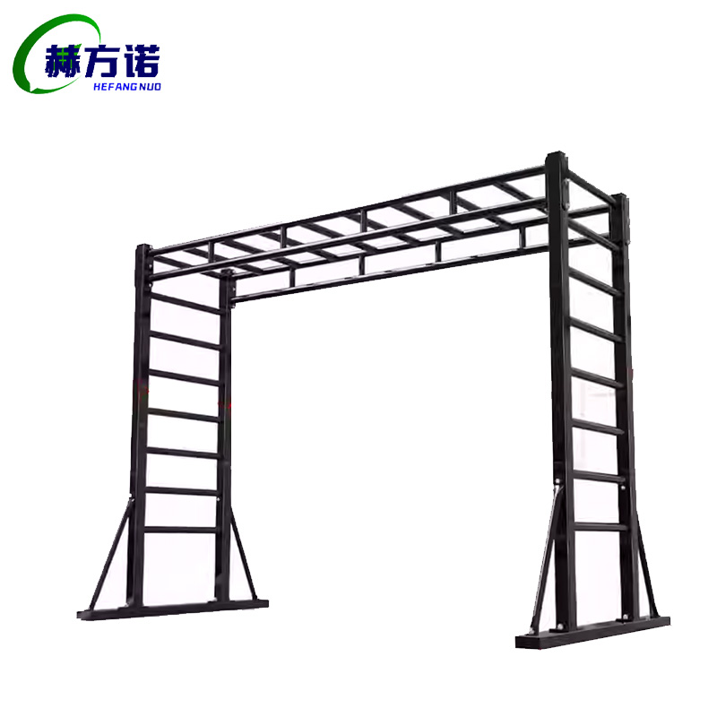 赫方诺 攀爬架 2000*2200*1300mm 组高清大图