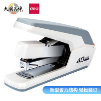 得力(deli)0371省力型订书机/订书器 适配24/6,26/6及24/8订书钉 混色
