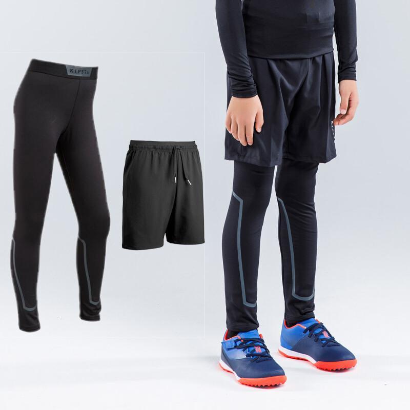 珂卡慕(kekamu)儿童运动紧身裤男儿童紧身裤打底裤速干裤足球裤篮球裤