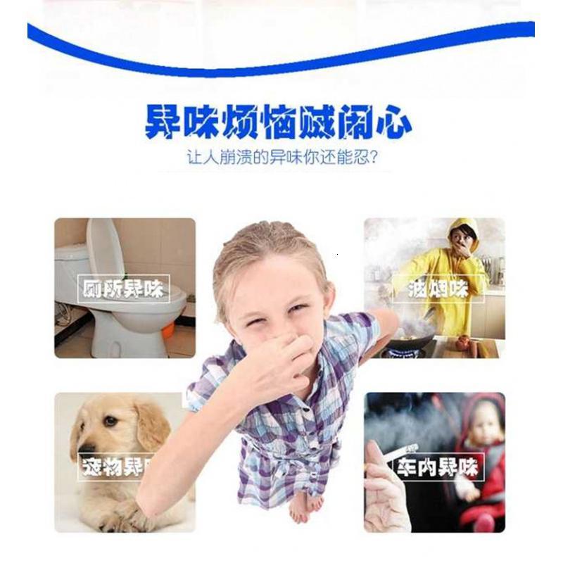 陌莎(mosha)洗涤清洁用品报价_参数_图片_视频_怎么样_问答-苏宁易购