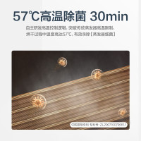 奥克斯(AUX)空调 1.5匹挂机 新一级能效 变频冷暖 节能省电 卧室家用壁挂式空调挂机
