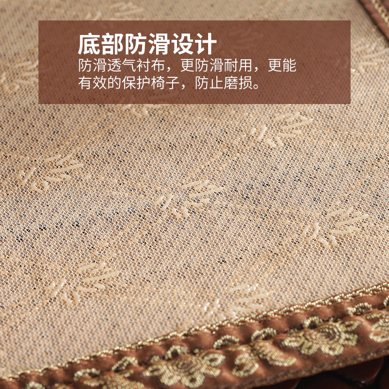 美帮汇夏季麻将凉席坐垫竹子竹垫汽车座垫透气办公室电脑椅垫夏天餐椅凳高清大图
