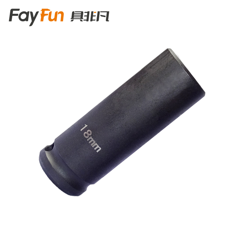 具非凡 套筒 加长18mm个高清大图