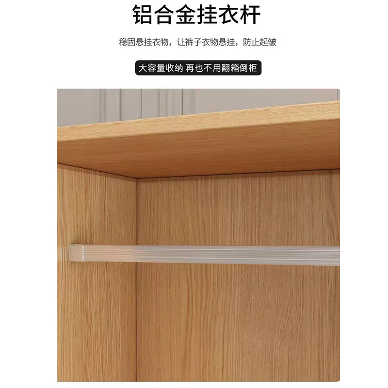 杭舍沐光衣柜1200*500*1920mm6322#/张高清大图