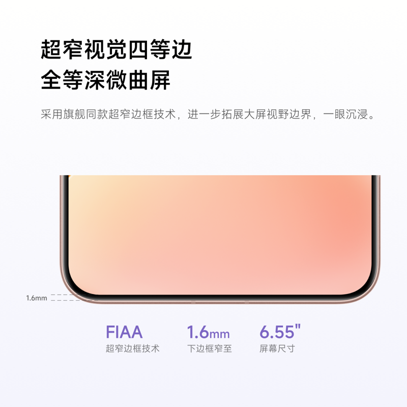 [国家补贴]小米 Xiaomi Civi 5 Pro 星云紫 12+512 小米手机新品徕卡正品新款拍照智能civi5pro高清大图