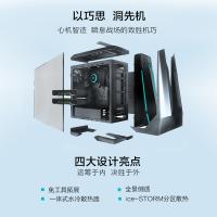 雷神(THUNDEROBOT)911黑武士星战版台式机设计发烧吃鸡电竞游戏电脑主机(11代lntel i7-11700 16G 512GB固态 GTX1660super)水冷散热