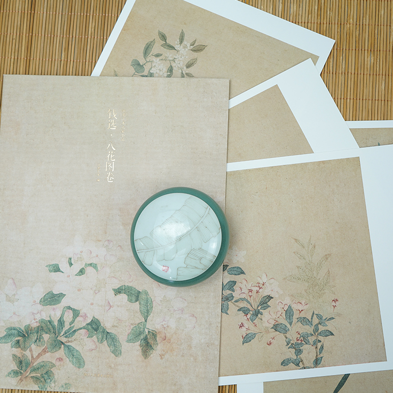 [正版图书]钱选八花图卷 甄选8帧元代绘画大师经典花卉画作品集 单片装帧高清还原可临摹鉴赏可装饰收藏中国画花鸟画册页 出