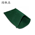 路轶森 植生袋绿化带生态袋(不带草籽)40*80cm 个