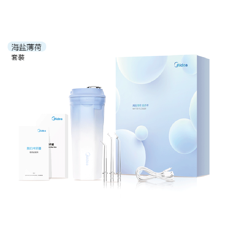美的冲牙器声波微气泡牙线手持立式洗牙器海盐薄荷CL1高清大图