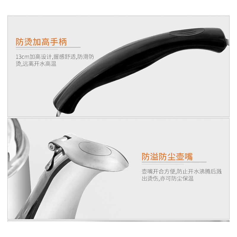 金圳大容量鸣笛A型加厚不锈钢烧水壶平底家用插电热水壶烧水壶开水煲6L电炊壶商用炊具