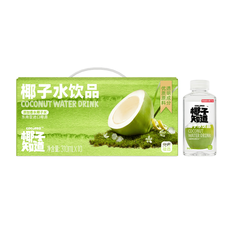 苏宁极物 礼品定制 专属设计 高端质感 企业赠礼优选 个性刻字服务高清大图