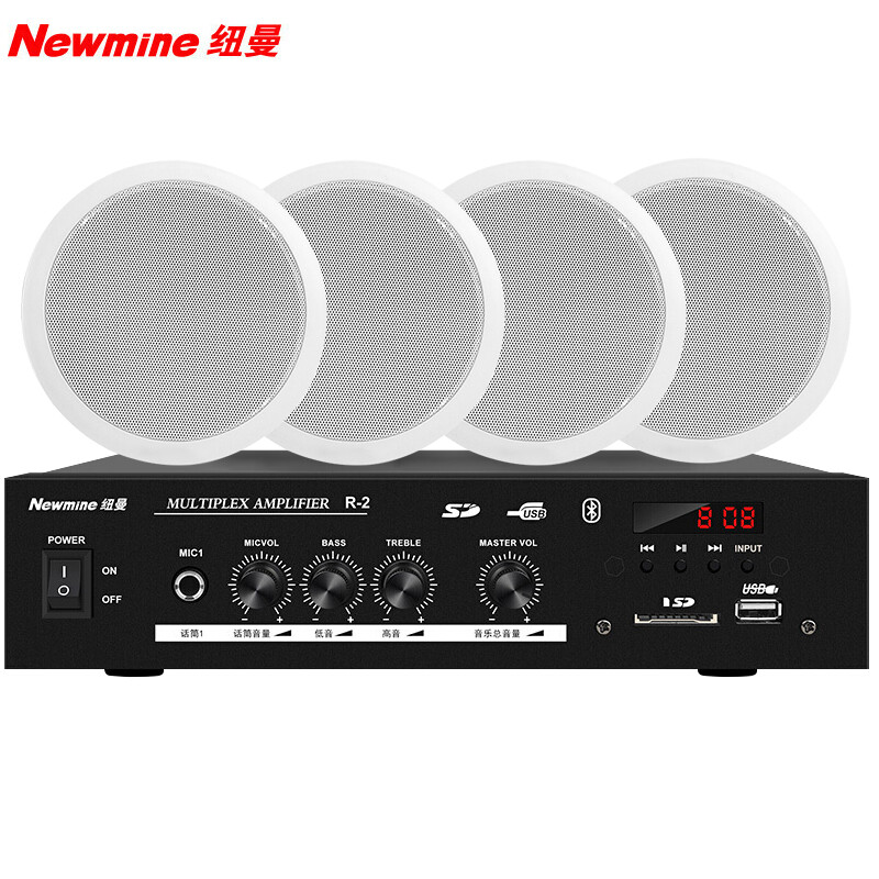 纽曼蓝牙音箱吸顶喇叭R15 5英寸一拖四 无线蓝牙音响功放套装吊顶嵌入式家用商品背景音乐公共广播音箱系统高清大图