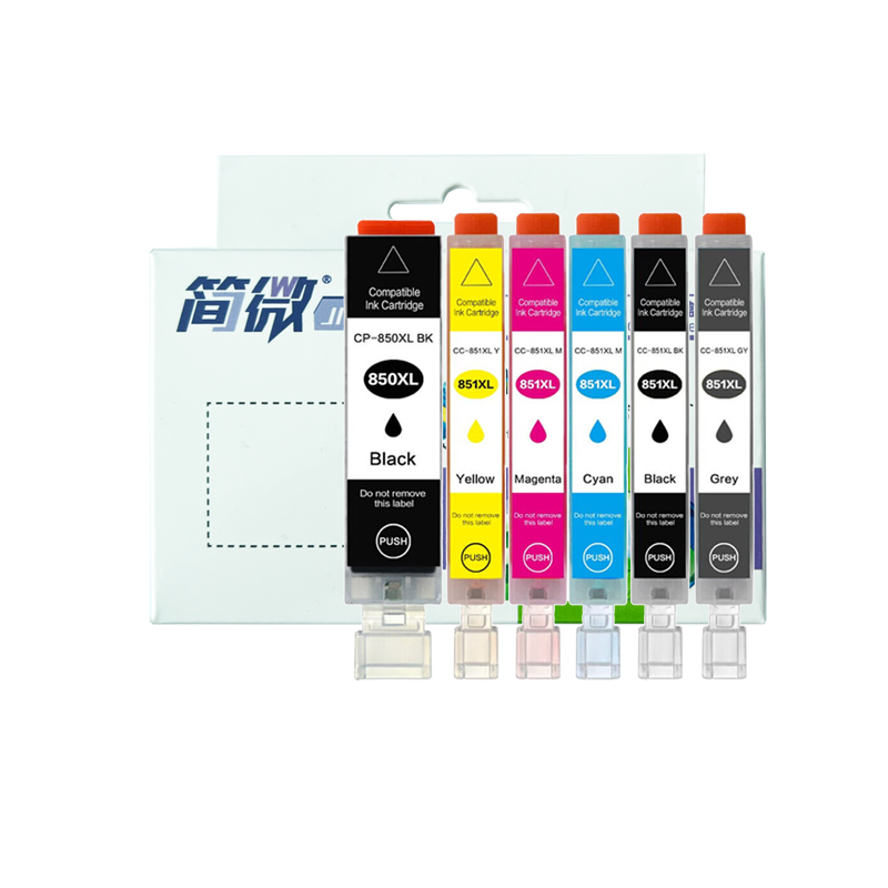 简微 墨盒 851XL 套高清大图