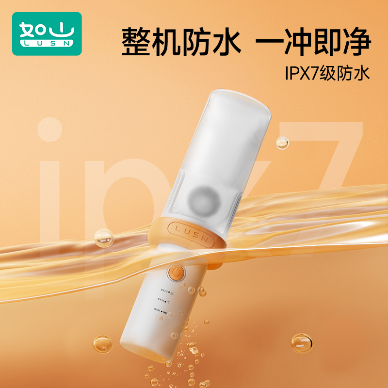 如山婴儿理发器自动吸发宝宝剃头发新生儿童电推子剃发神器超