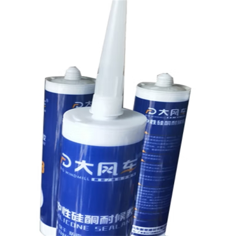 大风车 793型 防水中性耐候胶 密封胶 白色300ml 1支