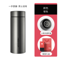 希诺保温杯大容量高档商务茶杯304不锈钢水杯男简约便携车载杯子