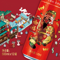 青岛啤酒(TSINGTAO) 经典10度500ml*12罐 整箱装 苏福礼盒