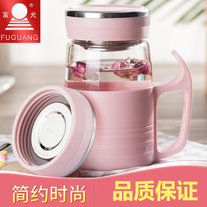 富光（fga）女便携水杯带把办公杯子耐热带盖玻璃杯