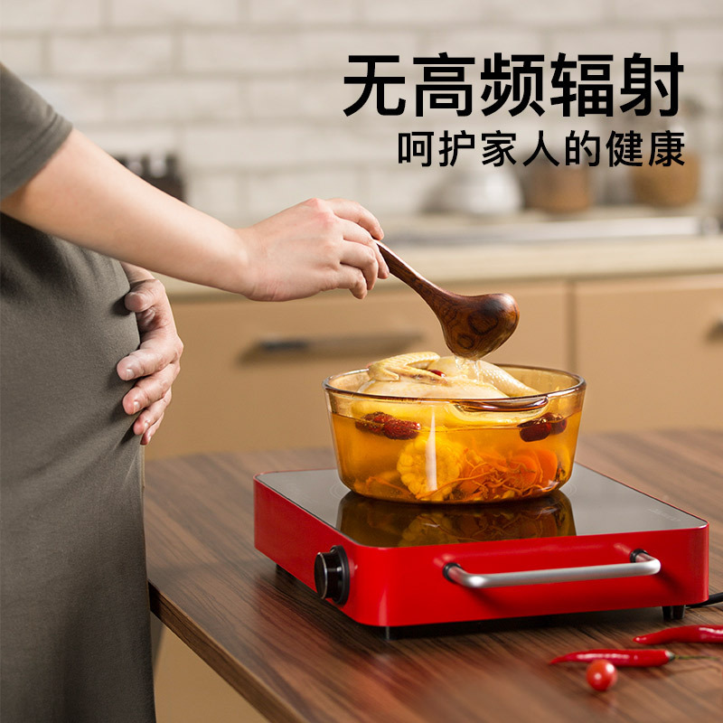大宇（DAEWOO）电陶炉电磁炉家用远红外光波加热不挑锅 静音T1-5 黑色