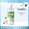 [栀子花]控油蓬松洗发水800ml 芭思蔻栀子花氨基酸洗发水香水持久留香控油去屑沐浴露洗护套装学