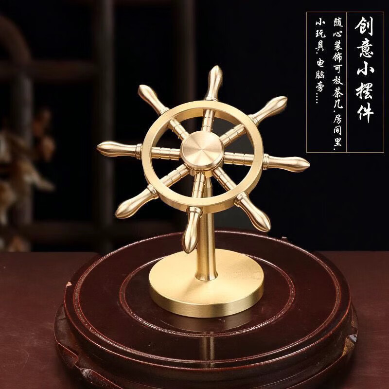 维诺亚掌舵者一帆风顺手舵创意桌面摆件神器船舵方向盘旋转领航高清大图