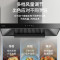 康佳(KONKA)抽油烟机家用顶吸自动清洗 25立方爆炒大吸力 高端脱排吸油烟机 智能触控油烟机 厨房自清洗烟机KT53
